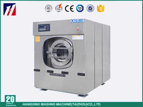 50公斤洗脫兩用機-洗滌設備