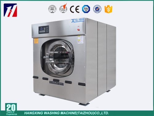 工業洗衣機-洗衣房洗滌設備